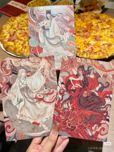 必胜客道诡异仙联名联动周边 李火旺 诸葛渊 白灵淼 典藏画 挂件