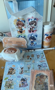 【正品秒发】茶百道未定事件簿联名夏彦 左然 莫弈 陆景和 毛绒包