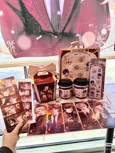 肯德基kfc恋与深空联名沈星回秦彻祁煜黎深镭射票套 秒发 正品