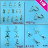 Фабрика прямая пряжка с прямыми сделками с крючком