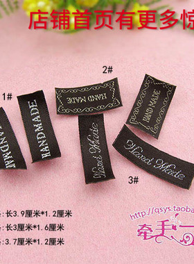 DIY蝴蝶结发饰发夹专用标签背标 手工头花制作HANDMADE标牌