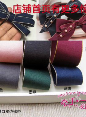 diy韩国绸缎手工布料发夹