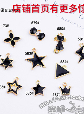 diy合金猫咪六芒星项圈耳饰品