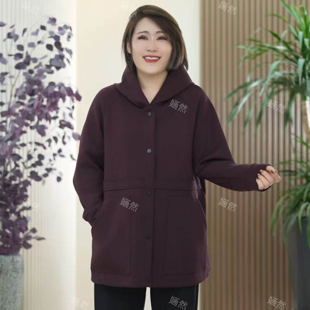 柏拉图进口棉连帽外套中长款柔韧有型莫代尔大码微茧型秋季风衣女
