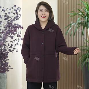 柏拉图进口棉连帽外套中长款柔韧有型莫代尔大码微茧型秋季风衣女