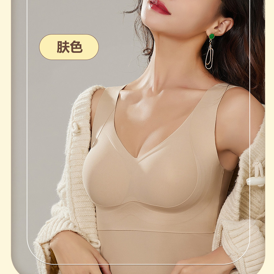 大！胸！【三合一】打底衣+塑型文胸+保暖背心可拆胸垫大码冬季弹