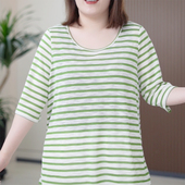 冰肤麻感棉大码 条纹T恤女弹力夏季 显瘦休闲下摆抽绳百搭减龄上衣