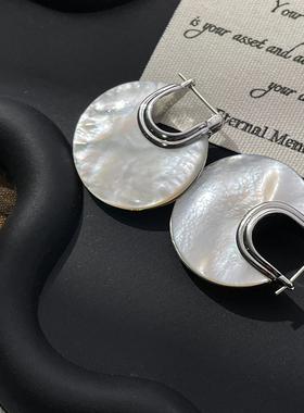 LJW 法式复古高级感白色双面厚切炫彩贝母耳环女百搭气质耳钉耳饰