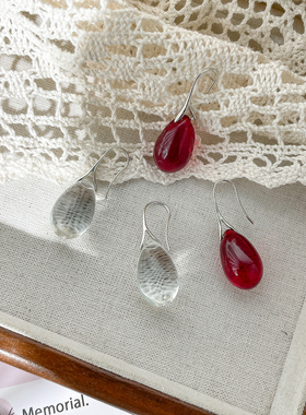 LJW 博主fever同款红色透明琉璃水滴耳环小众设计感简约耳坠耳饰