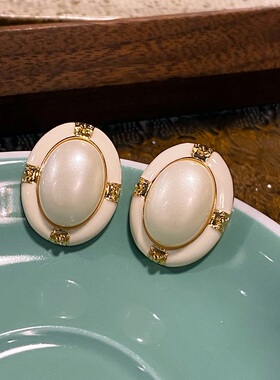 LJW 奶油白色椭圆形金属耳环复古港风耳钉几何百搭小香风耳环耳饰