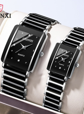 CHENXI晨曦爆款方形情侣表女士手表陶瓷非机械礼物电子时尚石英表
