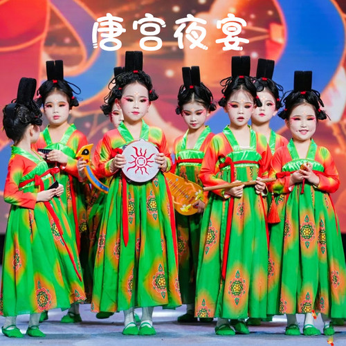忆长安舞蹈演出服儿童汉服古典舞襦裙唐宫夜宴小唐佣六一表演服装