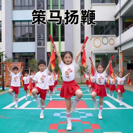 六一草原小骏马舞蹈服筷子舞演出服运动会啦啦操策马扬鞭表演服装