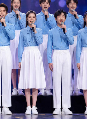初高中学生爱国大合唱团朗诵演出服成人蓝色青春主持演讲服装班服
