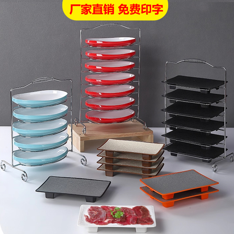 密胺仿瓷长方形脆皮鸡架牛肉火锅