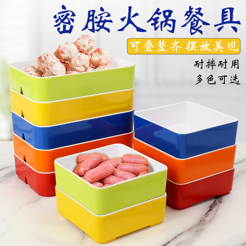 柏邦平盘密胺成人长方形耐摔耐烫