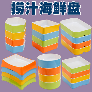 密胺餐具捞汁海鲜盘商用自助烤肉火锅店配菜餐盘可叠加长方形盘子