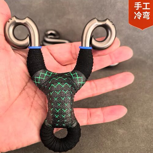 忆童户外冷弯304超准弹弓