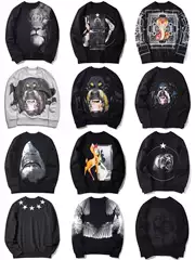 Givenchy Sweater Shark Print