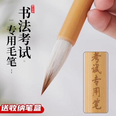 实心竹手把件精磨雕刻文玩工艺品