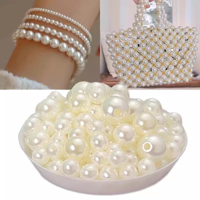 3-20mmABS仿珍珠diy材料有孔圆珠散珠子手工串珠手链项链饰品配件