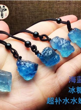 巴西原石冰种纯银项链天然海蓝宝