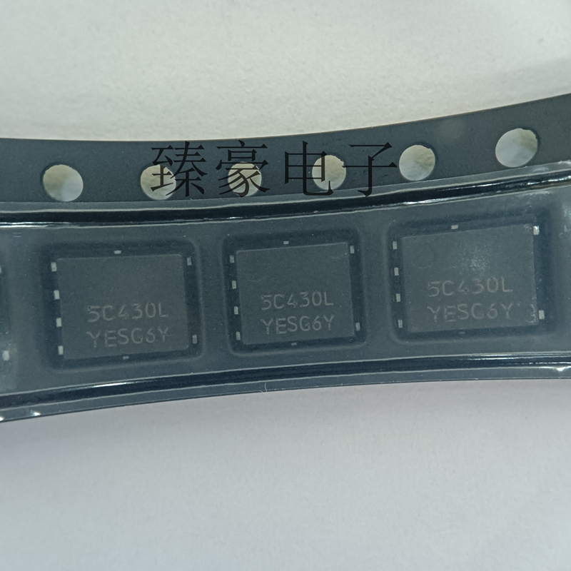 NTMFS5C430NLT1G 丝印5C430L 封装QFN 电流200A电压40V MOS管全新