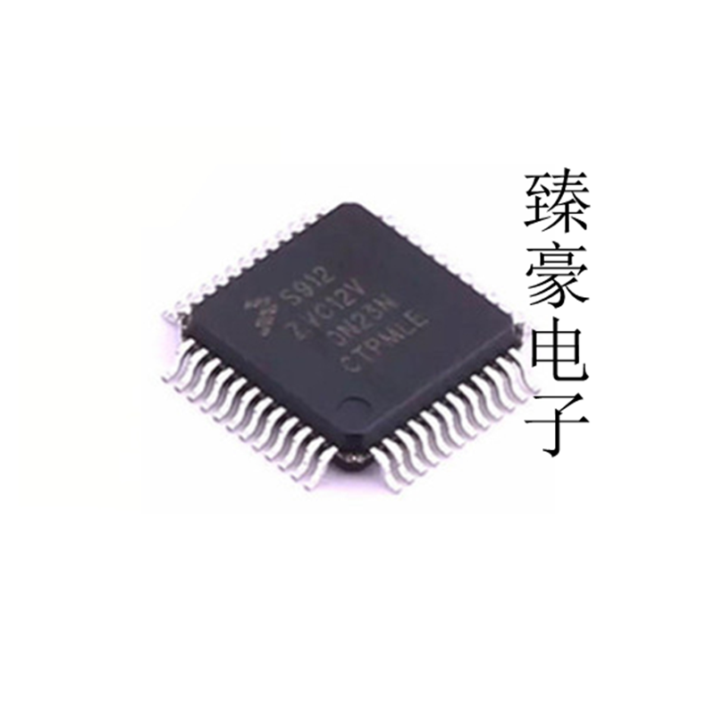 集成电路 S912ZVC12F0VLF 现货IC 封装LQFP-48 正品芯片 微控制器