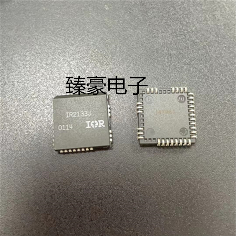 3相桥式驱动器IR2133JTRPBF