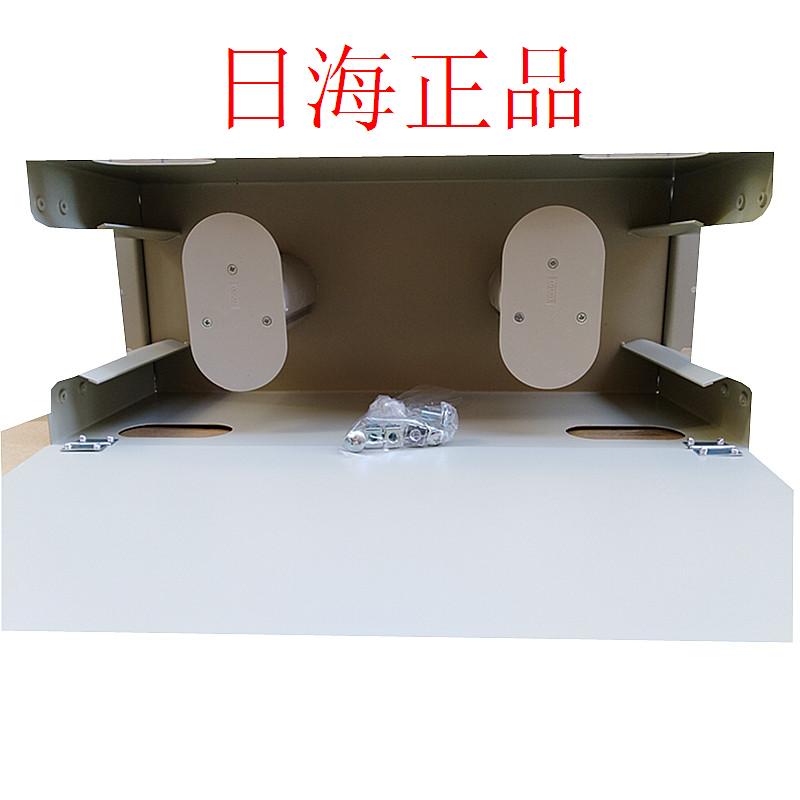 日海odf光纤储纤单元箱 机加式储纤盒盘纤箱绕纤箱理线盒E05A10