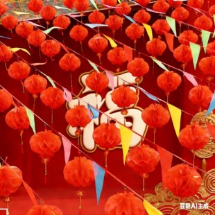 新年氛围布置装饰彩带拉花彩条三角彩旗小灯笼挂饰户外拉旗串旗