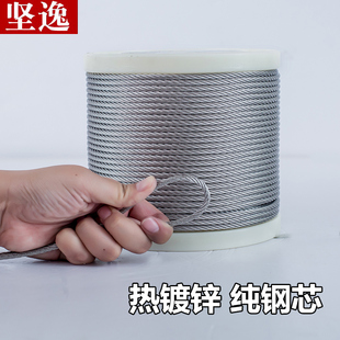 热镀锌钢丝绳 牵引遮阳网养殖防锈钢丝绳 百香果葡萄架起重防锈