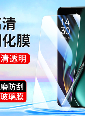 适用oppoK12 K11X K10钢化膜K9X K10活力版oppo K9S K7 K9Pro手机膜K10Pro高清K7X全屏透明k13玻璃膜oppoK1