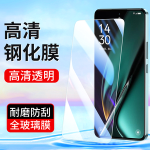 适用oppoK12 K11X K10钢化膜K9X K10活力版oppo K9S K7 K9Pro手机膜K10Pro高清K7X全屏透明k13玻璃膜oppoK1