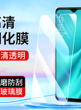 适用oppoReno13 8pro+Reno7SE钢化膜oppo R17 R15X Reno14 5k 15手机膜R11 R9S高清renoz全屏oppoACE2贴膜