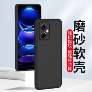 适用磨砂壳小米13R 14c红米Note14 13Pro+手机壳Note11tpro 15红米12c 9软壳10X硅胶8A全包turbo4保护套Redmi