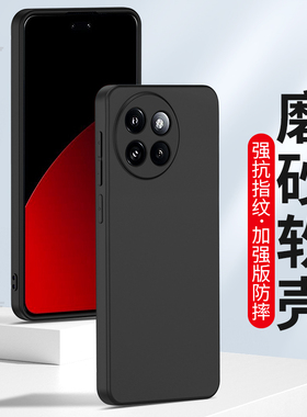 适用磨砂Civi3小米civi2手机壳civi1s新款mix4 3黑鲨5RS新款5pro保护套4spro游戏手机3S 3pro软壳max2 note3