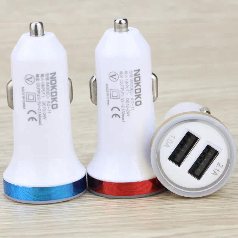 chargeur HENYOU - Ref 1291757 Image 4