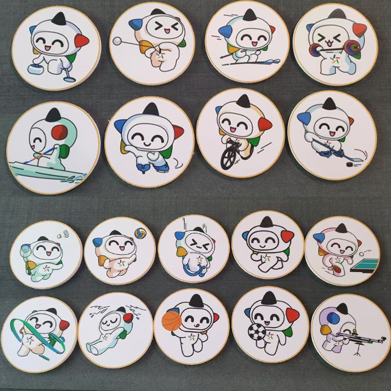 乐小星表情包彩票店用品乐小星图案pvc板亚克力运动会篇宣传展示,个性定制/设计服务/DIY,写真/海报印制,淘宝优惠券,粉丝福利购,淘宝优惠卷