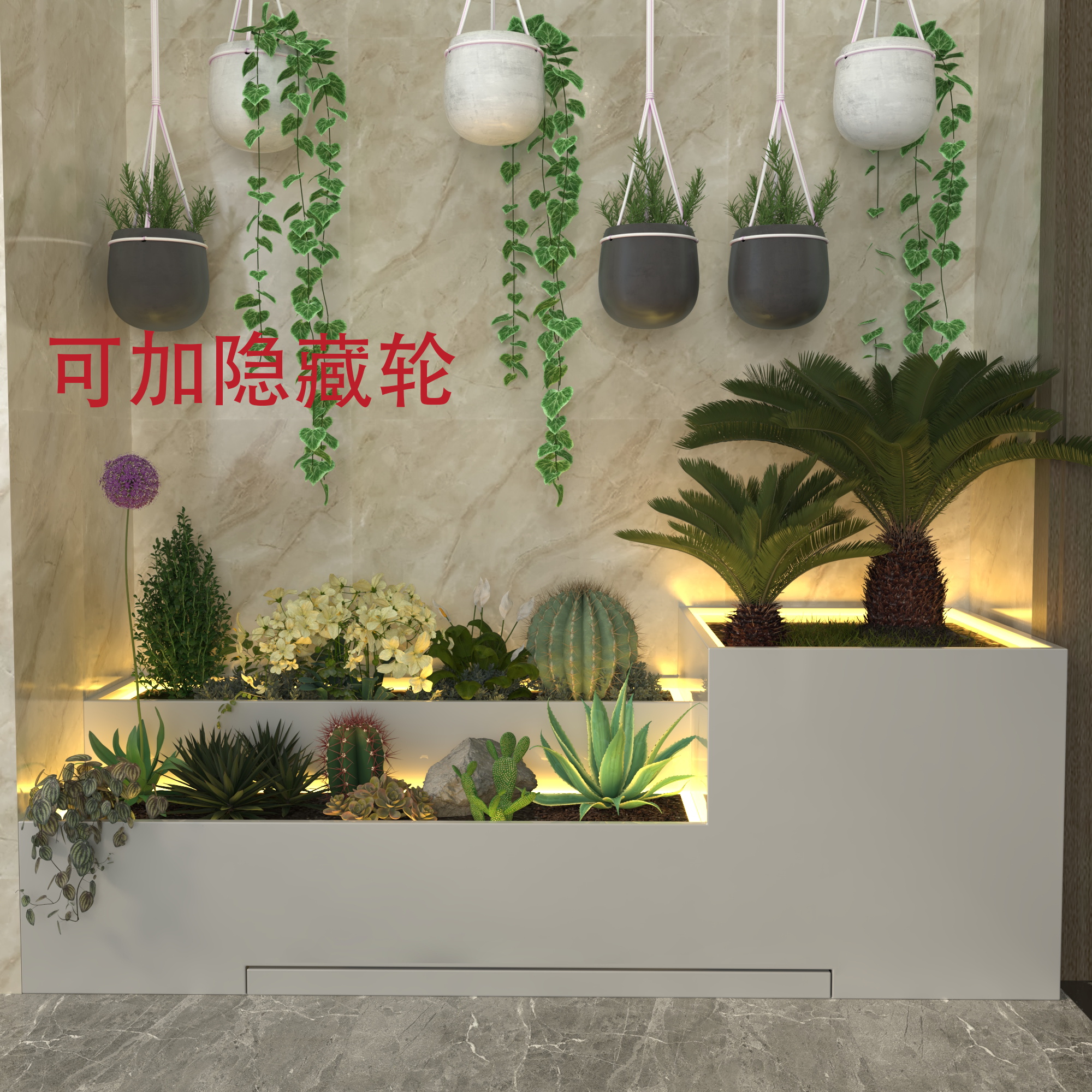 户外铁艺接水盘花箱外摆