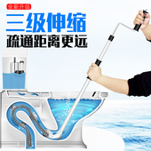手摇家用通厕所马桶地漏管道堵塞S弯过弯神器专业疏通下水道工具