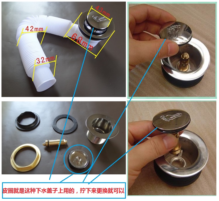 下水器橡皮密封圈橡胶圈垫片硅胶弹跳落水面盆洗脸盆其它卫浴配件