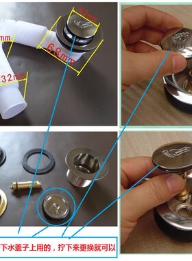 密封圈垫片硅胶面盆配件下水器