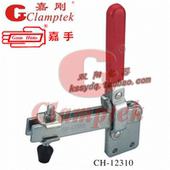 12310 加紧器工装 夹 肘夹 台湾嘉刚垂直式 木工夹夹钳 快速夹具