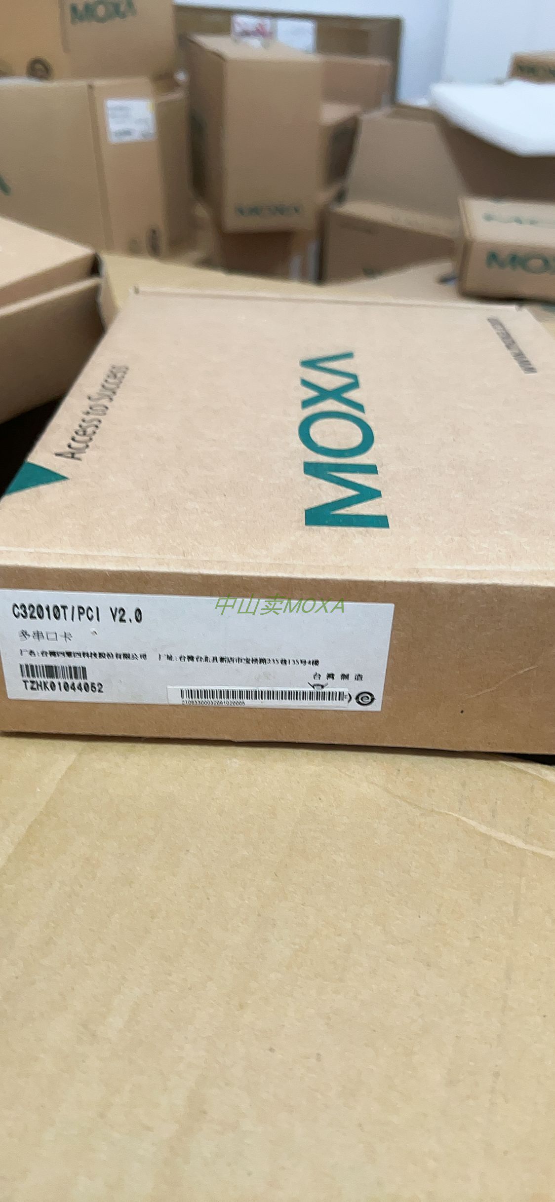 摩莎MOXA C32010T/pci卡 支持8-32口 多串口卡 原包装