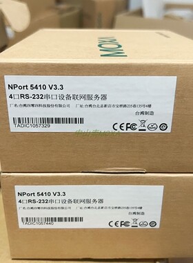 摩莎 MOXA Nport 5410RS-2324口工业级串口服务器要配电源询价