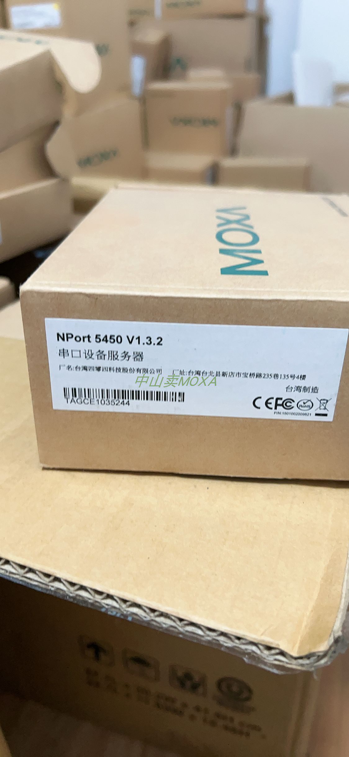 摩莎MOXA NPort 5450 4口RS-232/422/485串口设备联网服务器在保
