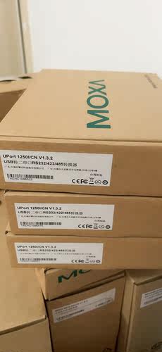 MOXA摩莎 UPort1250I USB转2口RS-232/422/485串口转换器带光隔离