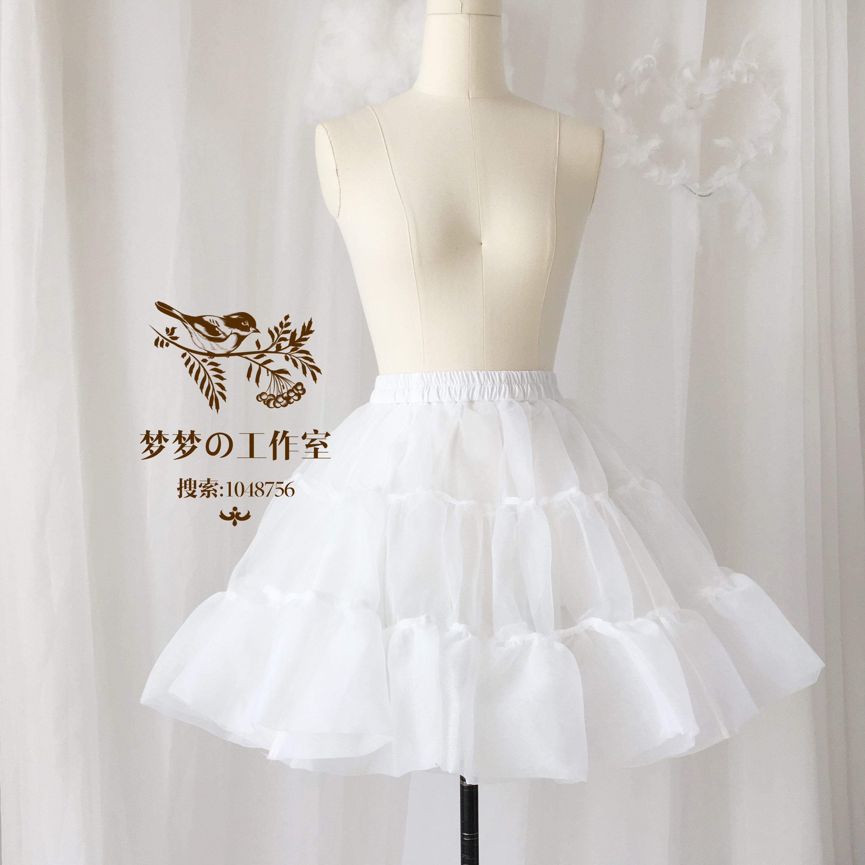 裙撑日常·百搭暴力lolita