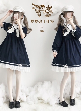 日系少女学生原创正版春装学院风水手lolita日常制服藏蓝op连衣裙